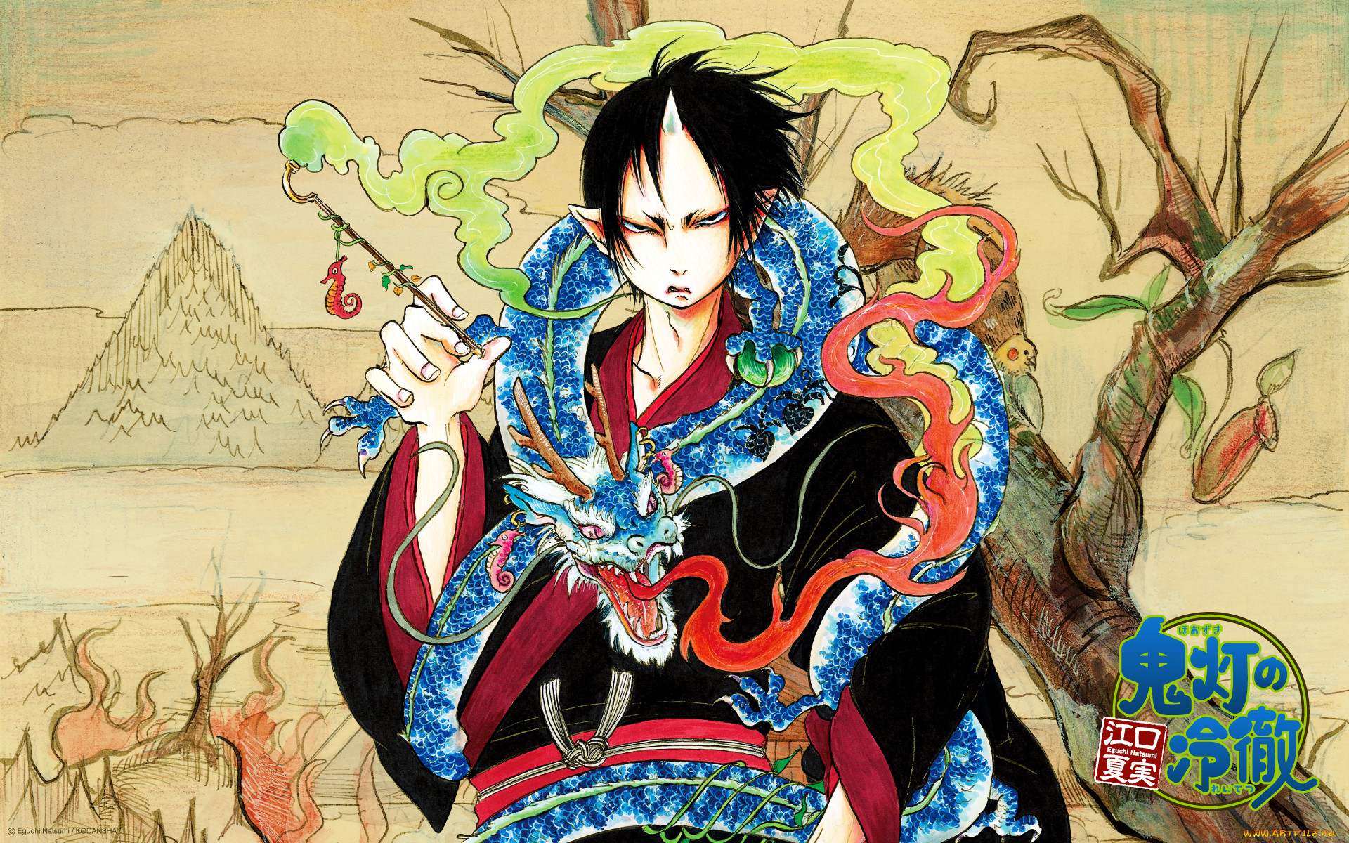 , hoozuki no reitetsu, 